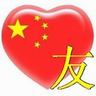 10 daftar togel terpercaya Ini membuat Ruan Li melihat anak gurita dengan cinta dan kasih sayang